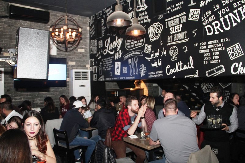 Bar 35 on Saturday Night